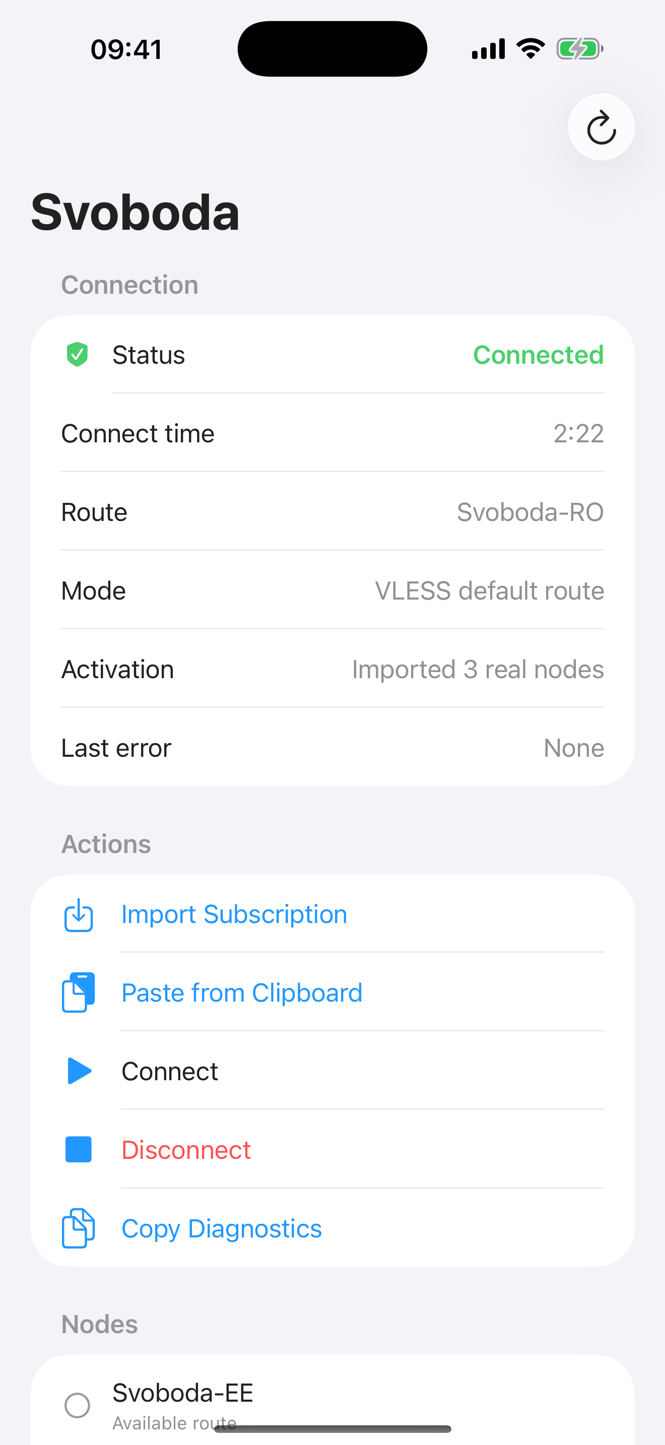 Svoboda app on iPhone with VPN connected